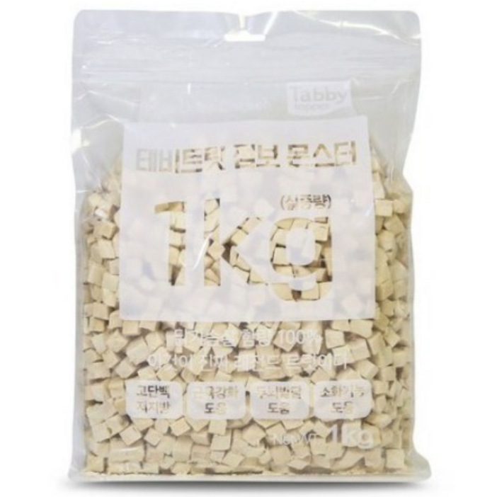 테비트릿 동결건조 점보 몬스터