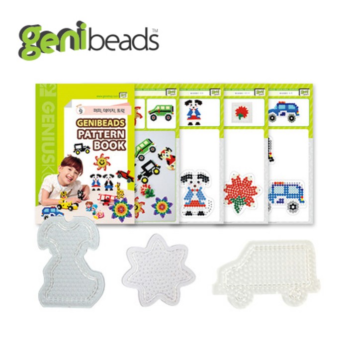 지니비즈(GENIBEADS) 멀티모양판세트, No.9 퍼피, 데이지, 트럭, 1개