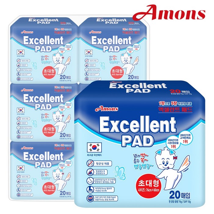 아몬스 국산 엑셀런트 초대형패드 120매 강아지 애견 배변 용품