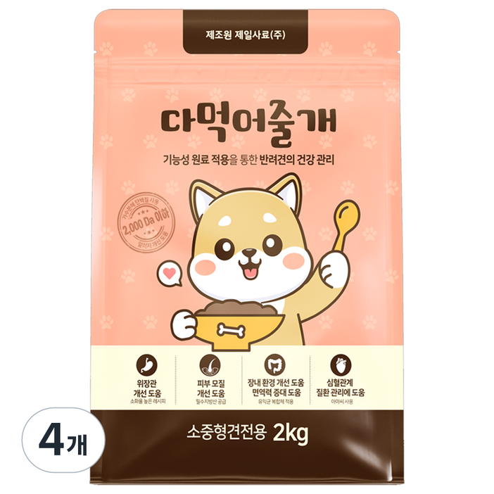 다먹어줄개 강아지 사료 가수분해 알러지 눈물 피부 말티즈 포메라니안 비숑 푸들 소중형견, 4개, 2kg, 가수분해연어