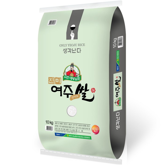 여주시농협 대왕님표 영호진미 여주쌀