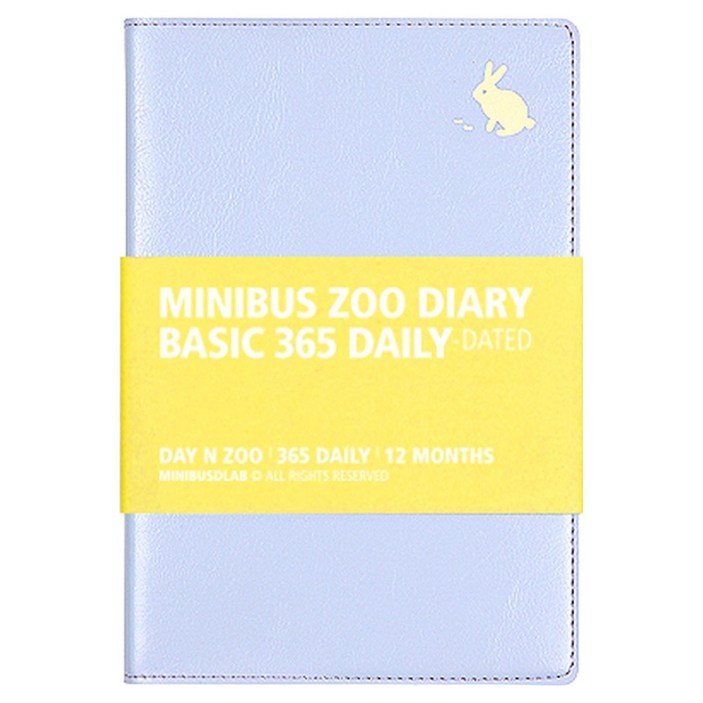미니버스 2026년 동물원 불렛저널 베이직 365 데일리 다이어리