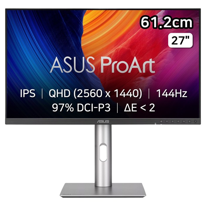 에이수스 QHD ProArt 모니터