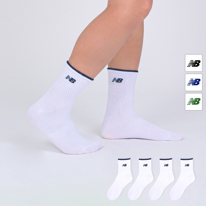 뉴발란스 남성용 탑포인트 컬러로고 중목 양말 4켤레
