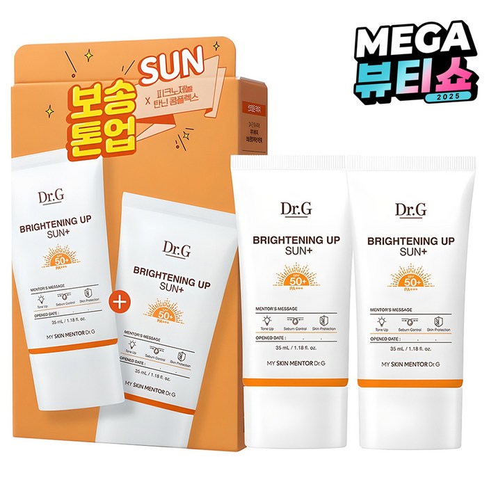 닥터지 브라이트닝 업 선 플러스 선크림 SPF50 PA, 35ml, 2개