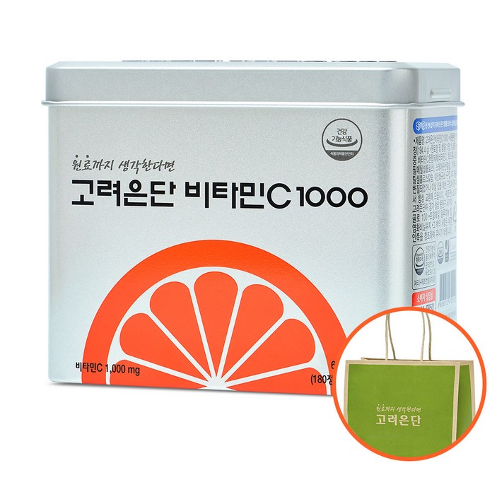 헬스/건강식품 고려은단 비타민C 1000 + 쇼핑백, 180정, 1개