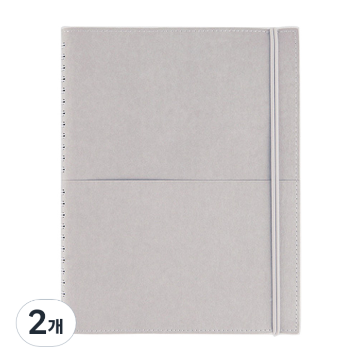 소소문구 스탠다드 만년형 하프 다이어리, 웜그레이, 2개