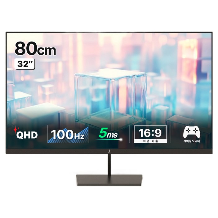 주연테크 QHD 100Hz IPS LED PC 컴퓨터 모니터, 80cm, V32Q100(일반)