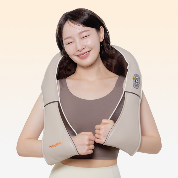 휴플러스 해피룸 목어깨 안마기 HPR150