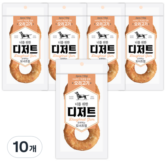 너를위한디저트 오래먹는 도너츠 개껌, 오리고기, 100g, 10개 너를위한디저트 오래먹는 도너츠 개껌, 오리고기, 100g, 10개