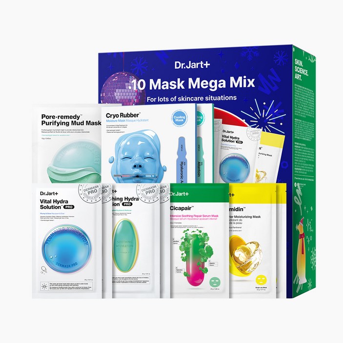 닥터자르트 홀리데이 10 마스크 메가 믹스