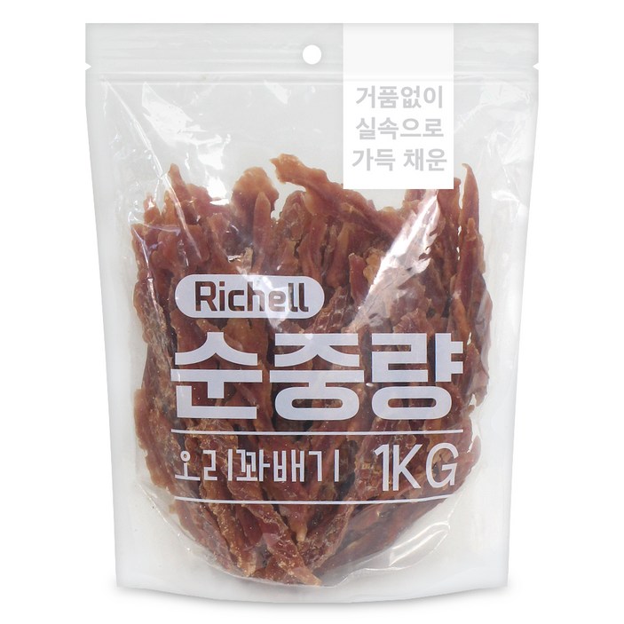 리첼 순중량 강아지간식 1kg