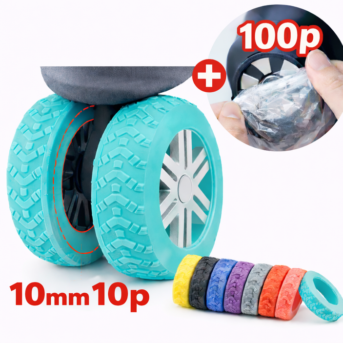 캐리어 바퀴커버 올인원 세트, 실리콘 커버 10p 일회용 비닐커버 100p포함 1세트, 바퀴덮개,바퀴싸게