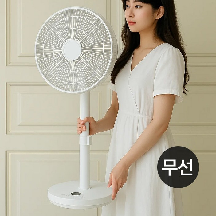 5세대 무선 BLDC 리모컨 써큘레이터