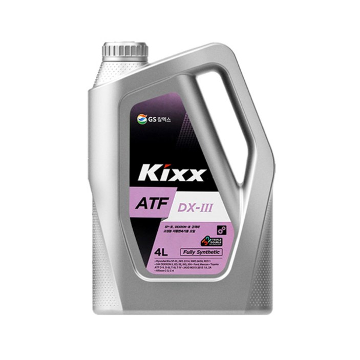 KIXX ATF DXIII 4L 오토미션오일 미션오일