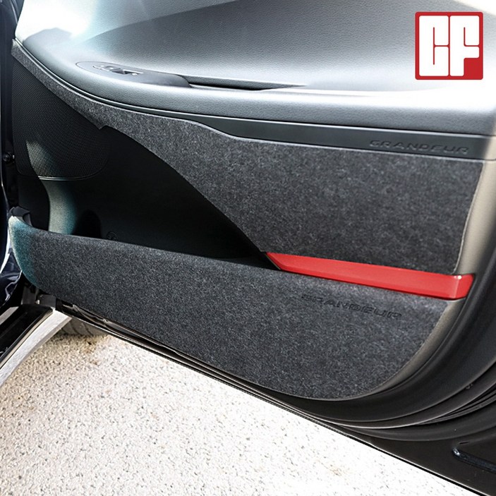 카프랜즈 더뉴그랜저 호환 도어 커버 스크래치방지 튜닝 몰딩