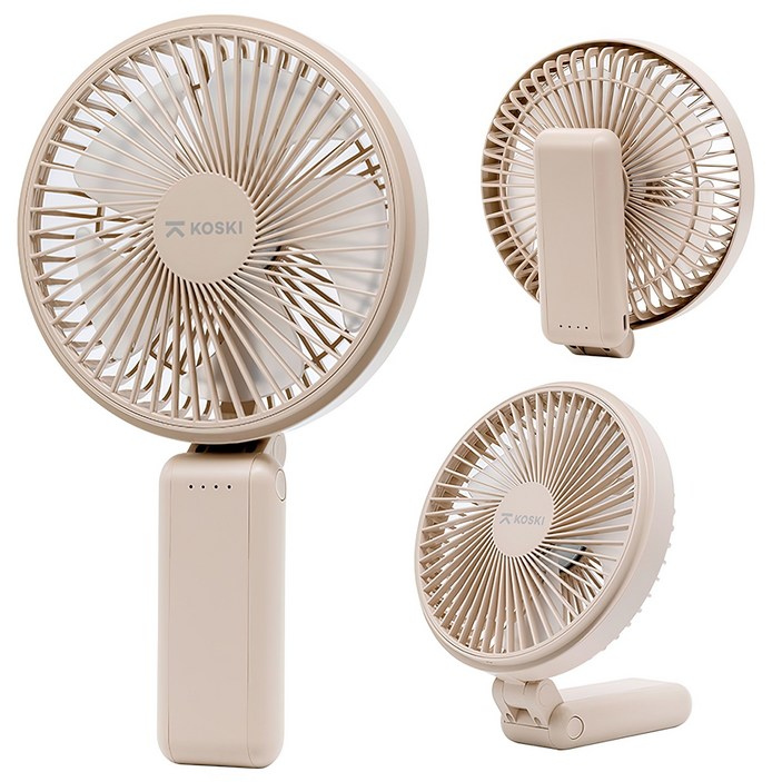 코스키 빅팬 저소음 휴대용 탁상용 캠핑 사무실 접이식 BLDC 선풍기 F61 4000mAh, 베이지