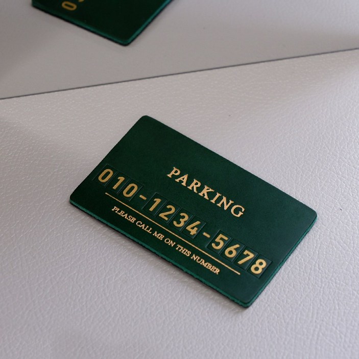 트니르 자동차 주차번호판 차량용 전화번호판 이태리 가죽