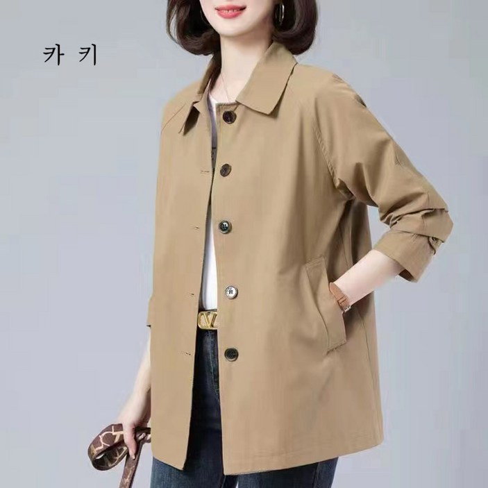 루비샵 L5XL 빅사이즈 중년여성 사이드포켓 캐주얼 트렌치코트 뒷트임없음