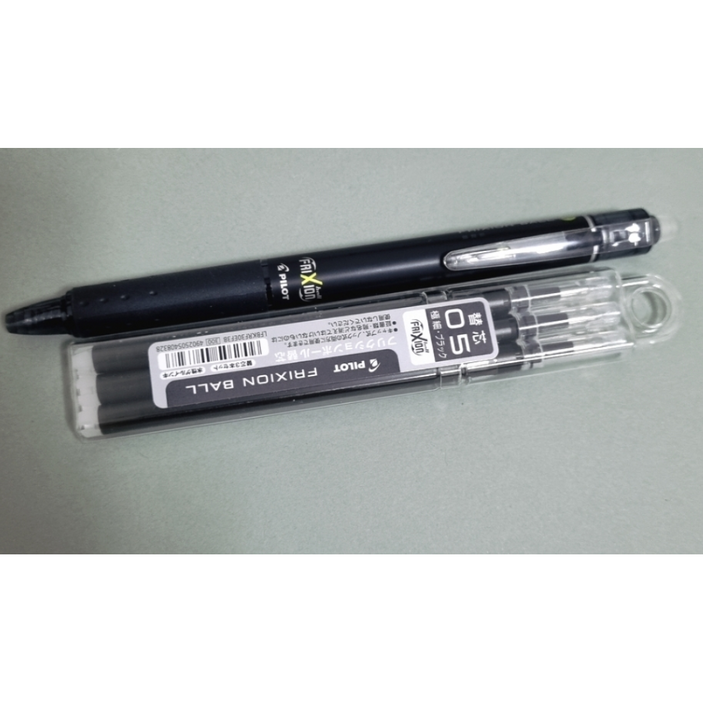 파이롯트 프릭션 지워지는 볼펜 리필세트 0.5mm, 블랙, 1세트