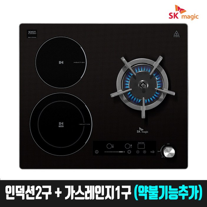 SK매직 가스 하이브리드 인덕션 전기쿡탑 인덕션2가스레인지1 GRABI322H 도시가스 SK매직 가스 하이브리드 인덕션 전기쿡탑 인덕션2가스레인지1 GRABI322H 도시가스