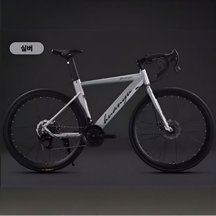 [에키레] 프리미엄 로드자전거 로드바이크 MTB자전거 사이클 싸이클자전거 중급로드바이크 700c