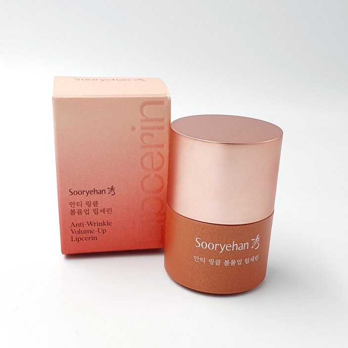 수려한화장품 단품 수려한 립세린 15ml 수려한화장품 단품 수려한 립세린 15ml