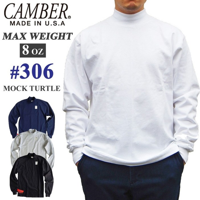 캠버 CAMBER 맥스웨이트 모크넥 긴팔 티셔츠 306 8oz