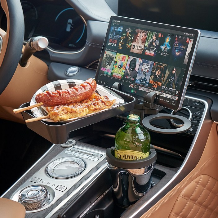 보스킴 태블릿PC 거치가능한 보냉보온 차량용 컵홀더 + 맥세이프충전테이블, 1개