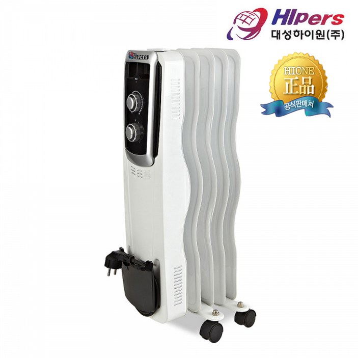 대성하이원 전기 라디에이터 히터 라지에터 난로 동파방지 최신형