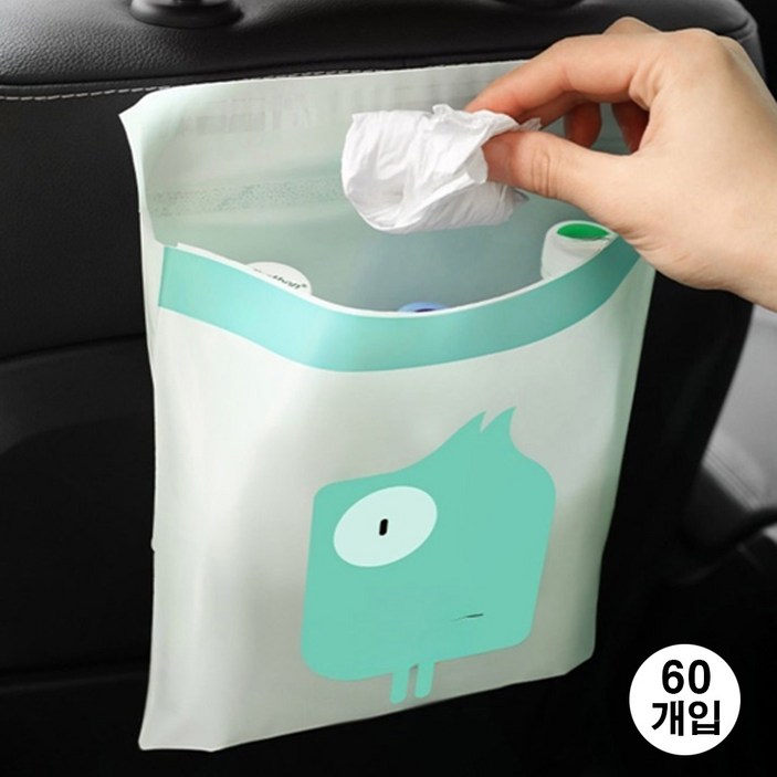 [LxU] 차량용 간편 접착식 쓰레기봉투 부착식 일회용 쓰레기통 60p