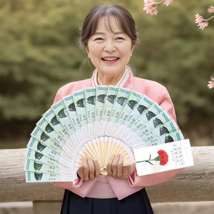 데이드 고급형 돈부채 이벤트 선물