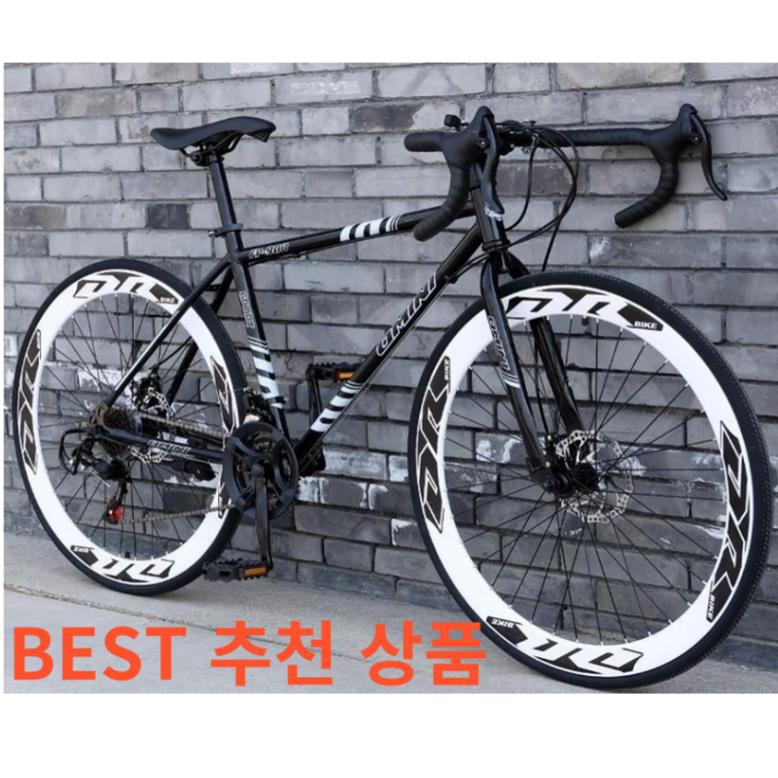 IMY 로드 자전거 입문용 사이클 출퇴근 성인 학생 경량 싸이클 24단자전거, 30칼 화이트, 1개, 168cm IMY 로드 자전거 입문용 사이클 출퇴근 성인 학생 경량 싸이클 24단자전거, 30칼 화이트, 1개, 168cm