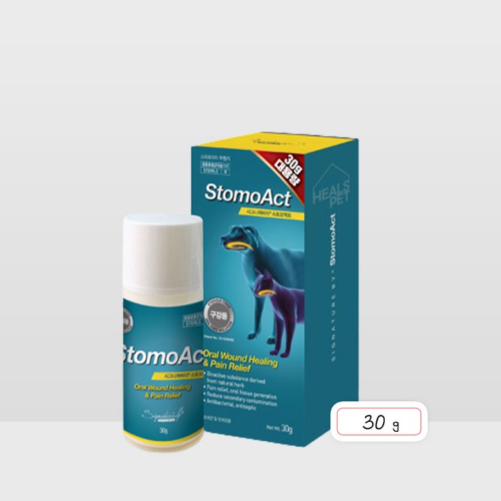 당일출고 시그니처바이 스토모액트 셀리페어 30g 강아지 고양이 대용량 구내염 구강관리