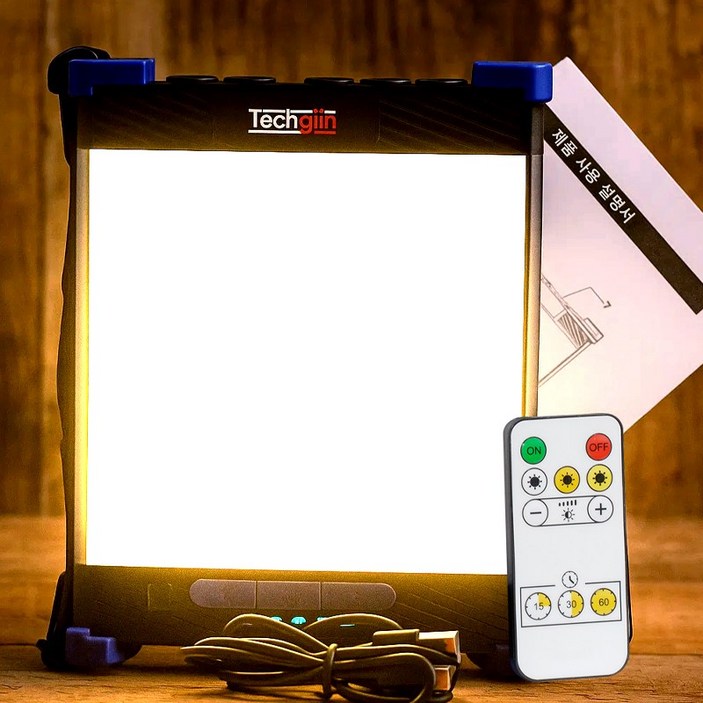 밝고환한 캠핑랜턴 리모콘작동 2000루멘스 LED 충전식 대용량 10000mAh 배터리 휴대폰충전 텐트 야영 차박 초강력 자석 걸이식 감성 조명 손전등, 100개, 블루
