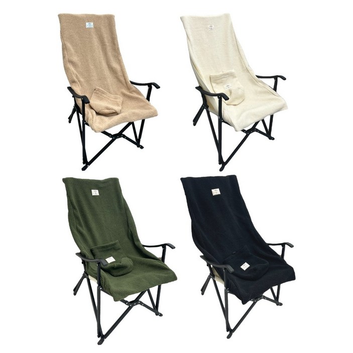 캠핑의자방석 캠플 캠핑 의자 뽀글 커버 보온 털 따뜻한 체어원 체어 워머 감성, 아이보리