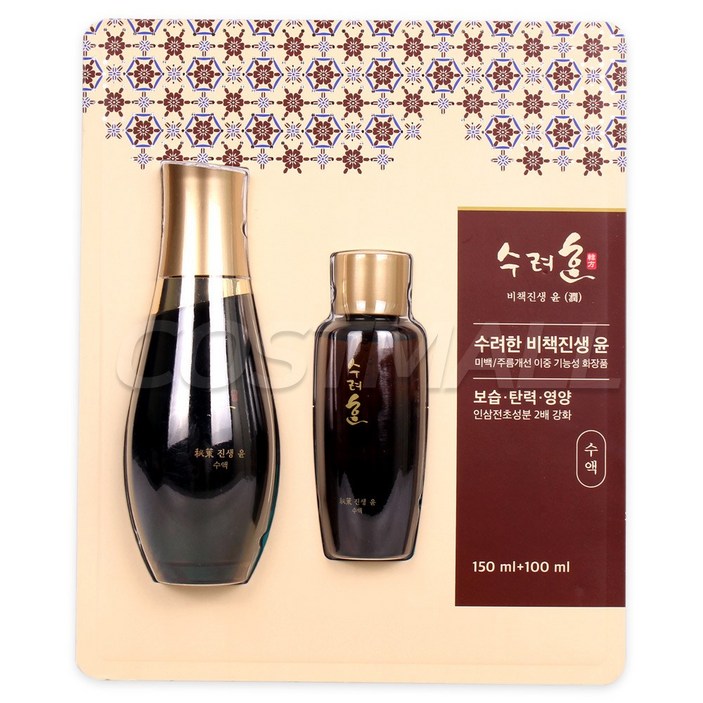 수려한 비책진생 수액 윤 150ml  100ml 주름개선스킨