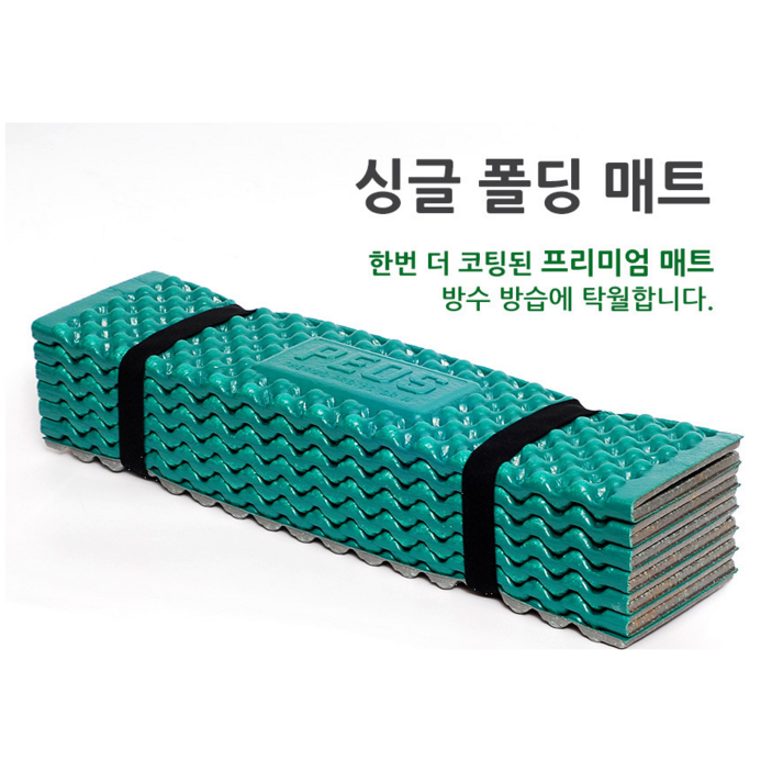 국산이스트렉스estrex  백패킹 비박 1인용 매트 방수 방습 코팅 200×63 차박 솔로캠핑사은품 증정, 블루