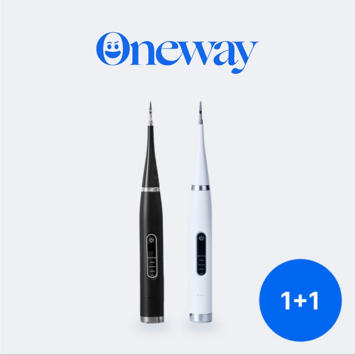 원웨이 초음파 구강 청결기 치석제거기 [1+1], 2개, (치과공식판매), 2개