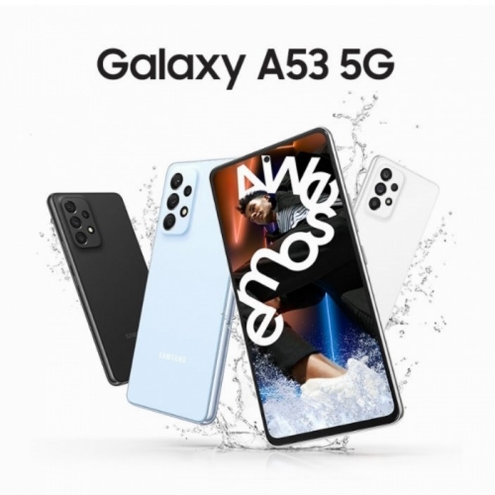 삼성전자 갤럭시 A53 5G 128GB 공기계 중고폰 자급제폰 리퍼폰 SM-A536N, 랜덤색상 빠른출고 가능, 128GB