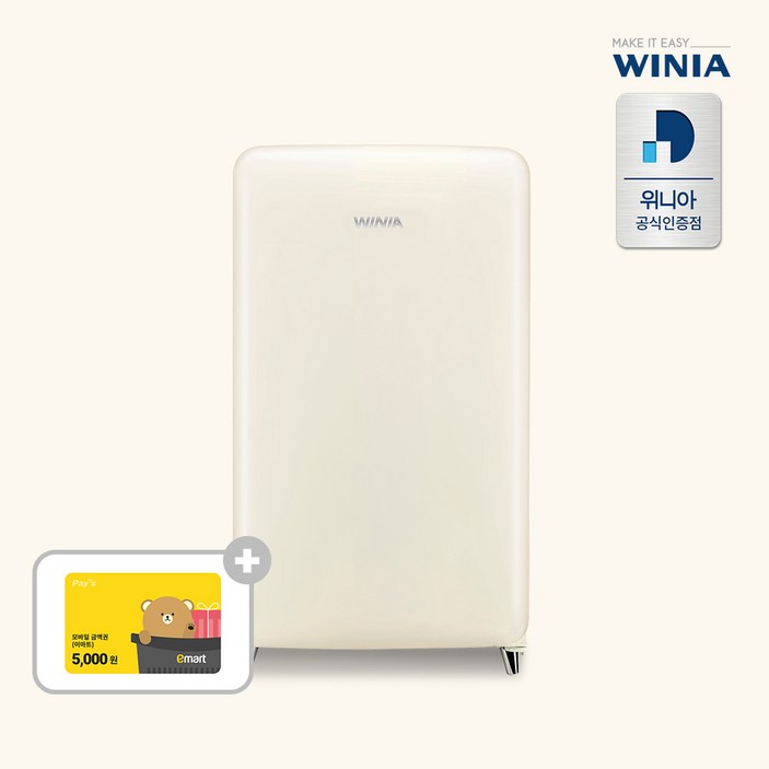 위니아 칵테일 프리미엄 레트로 소형 미니냉장고 (118L) ERT118CCA, ERT118CCA 크림