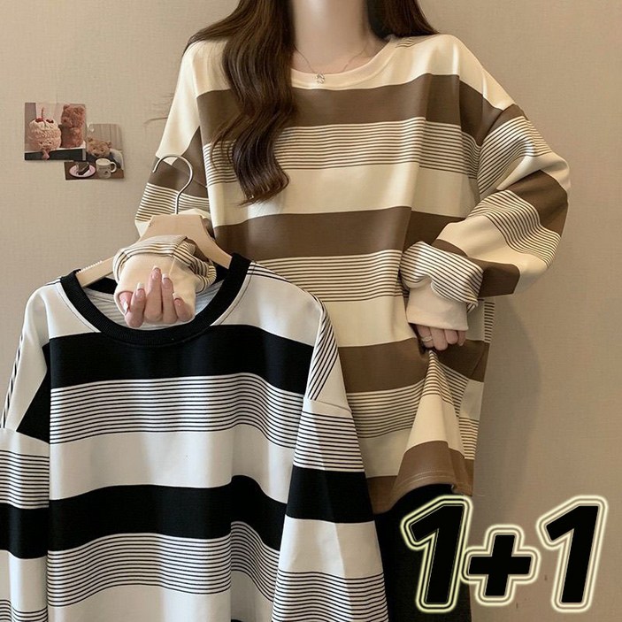 2장세트 (1+1) 봄가을 긴팔맨투맨 데일리 오버핏 박시티셔츠 라우드넥 배색라인 면티 날씬해보이는 롱티