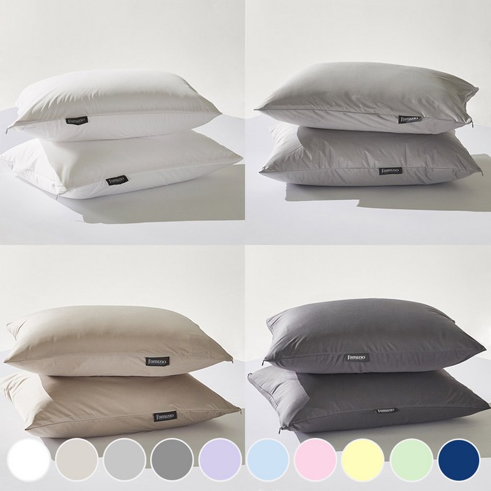 파미지오 진드기방지 방수베개커버 40x6050x70 2장세트