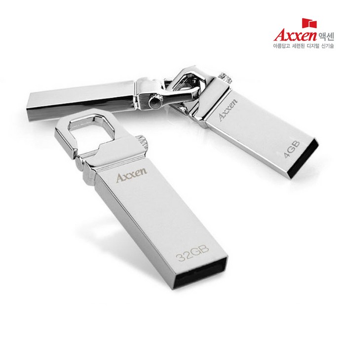 액센 Holder 메탈고리형 USB메모리 4GB128GB 레이저 각인 단 한개도 무료, 8GB