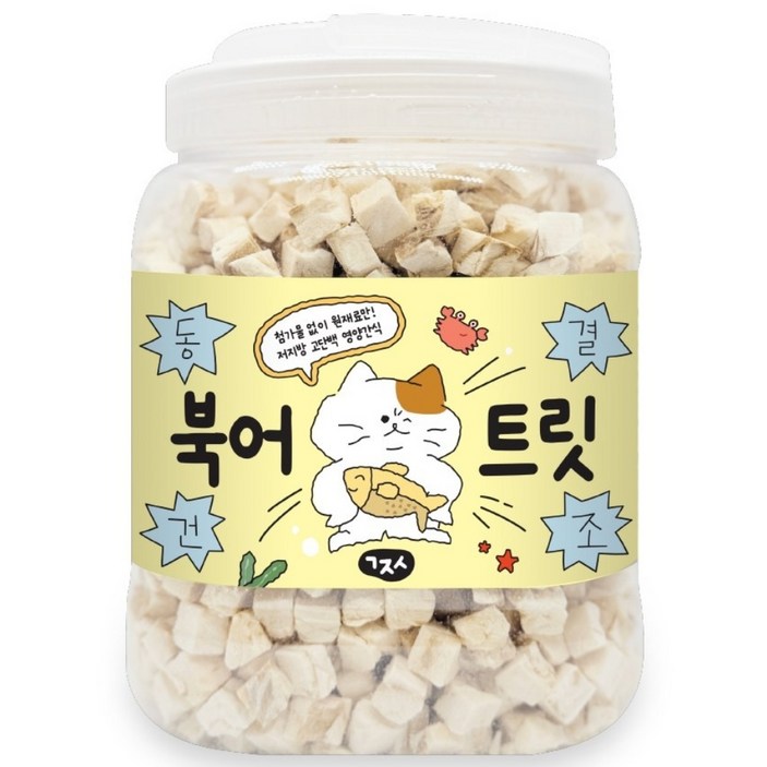 고지식 국내산 반려동물 동결건조 트릿 간식, 1개, 250g, 북어