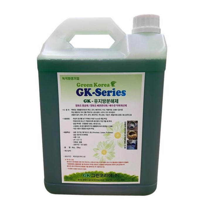 GK그린코리아 유지방분해제 친환경미생물제 배수구클리너 배관 유지 관리 정화조 냄새 기름 분해, 18L, 4개