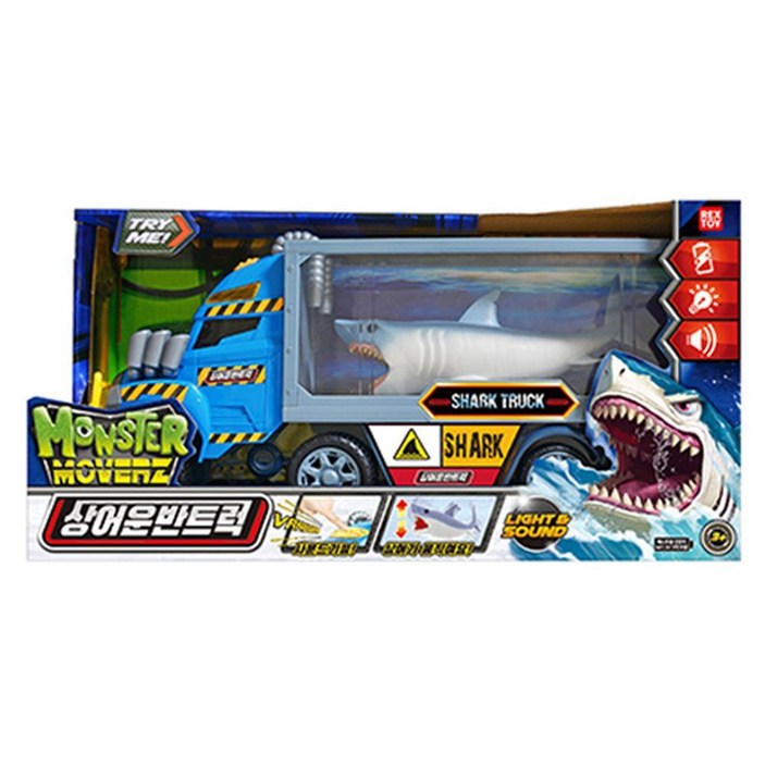 리얼 사운드 움직이는 상어운반트럭 어린이날선물 6세