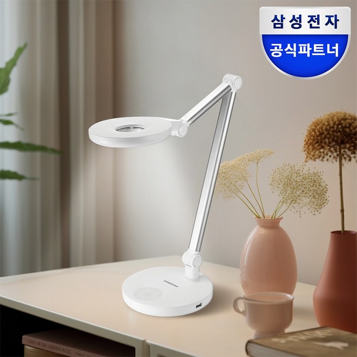 삼성 SI-GM9C10A2A2D 데스크 램프 생체리듬 LED 스탠드 책상용 학생용 공부용 조명 화이트, 화이트