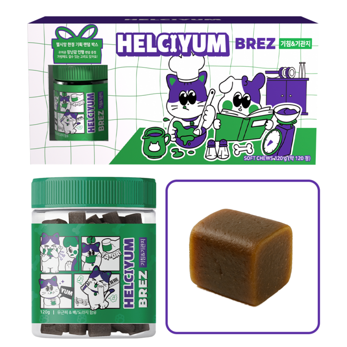 헬시얌 브레스 강아지 간식 기관지 영양제 기침 개선 호흡기 케어면역 강화 기능성 영양 간식