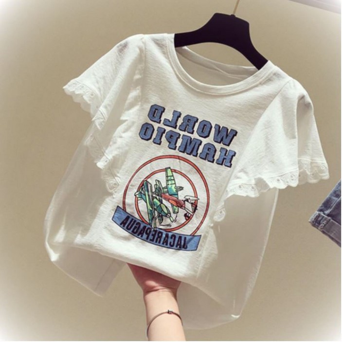 루미 여성용 월드 프릴 반팔 티셔츠